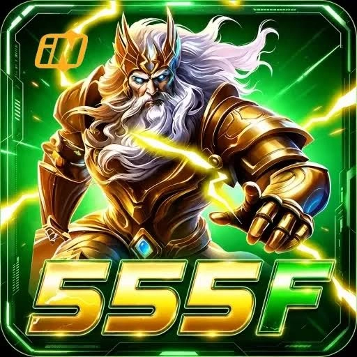 555f - 12
